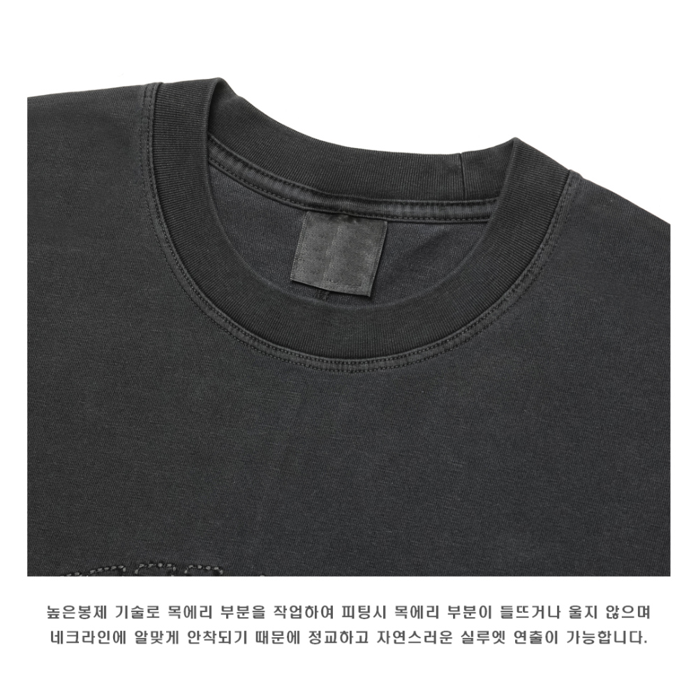 긴팔 티셔츠 상품상세 이미지-S1L52